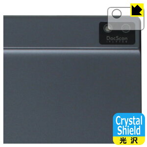 Crystal Shield�y ���� �z�ی�t�B���� iFLYTEK AINOTE Air 2 (�J���������Y���p) ���{�� ���А�������