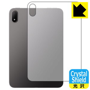 Crystal Shield�y ���� �z�ی�t�B���� OPPO Pad Mini (�w�ʗp) ���{�� ���А�������