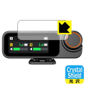 Crystal Shield�y ���� �z�ی�t�B���� DJI Mic 3 ���V�[�o�[ DMR03 ���{�� ���А�������