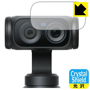 Crystal Shield�y ���� �z�ی�t�B���� Insta360 Luna Ultra (�J���������Y���p) ���{�� ���А�������