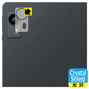 Crystal Shield�y ���� �z�ی�t�B���� LZF ZPad1A (�J���������Y���p) ���{�� ���А�������