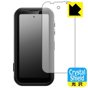 Crystal Shield�y ���� �z�ی�t�B���� FOSSiBOT F116 Pro ���{�� ���А�������