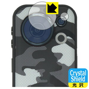 Crystal Shield�y ���� �z�ی�t�B���� FOSSiBOT F116 Pro (�J���������Y���p) ���{�� ���А�������