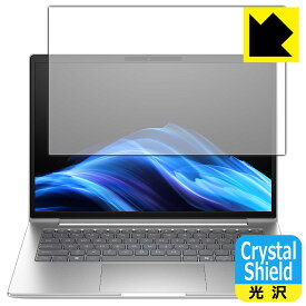 Crystal Shield【 光沢 】保護フィルム HP EliteBook 6 G1i 14 日本製 自社製造直販
