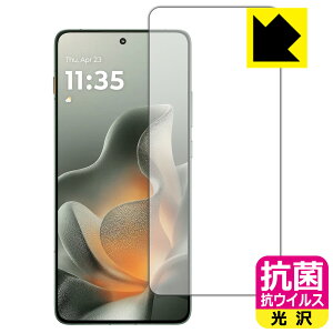 �R�� �R�E�C���X�y ���� �z�ی�t�B���� Motorola edge 70 �y �w��F�ؑΉ� �z�y �C���J�������Ȃ��� �z ���{�� ���А�������