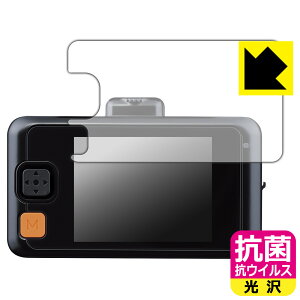 �R�� �R�E�C���X�y ���� �z�ی�t�B���� �R���e�b�N �h���C�u���R�[�_�[ ZDR-750D ���{�� ���А�������