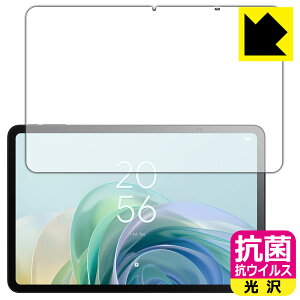 �R�� �R�E�C���X�y ���� �z�ی�t�B���� TCL TAB 11 Gen 2 (9465X5) ���{�� ���А�������