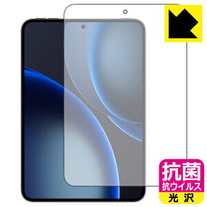 �R�� �R�E�C���X�y ���� �z�ی�t�B���� OPPO Pad Mini (��ʗp) ���{�� ���А�������