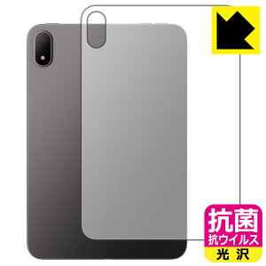 �R�� �R�E�C���X�y ���� �z�ی�t�B���� OPPO Pad Mini (�w�ʗp) ���{�� ���А�������