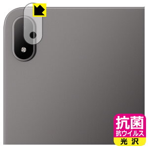 �R�� �R�E�C���X�y ���� �z�ی�t�B���� OPPO Pad Mini (�J���������Y���p) ���{�� ���А�������