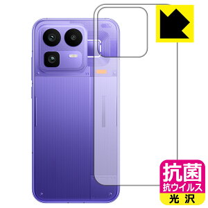 �R�� �R�E�C���X�y ���� �z�ی�t�B���� realme Neo 8 (�w�ʗp) ���{�� ���А�������