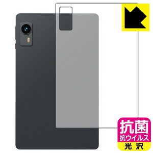 �R�� �R�E�C���X�y ���� �z�ی�t�B���� LZF ZPad1A (�w�ʗp) ���{�� ���А�������