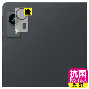 �R�� �R�E�C���X�y ���� �z�ی�t�B���� LZF ZPad1A (�J���������Y���p) ���{�� ���А�������