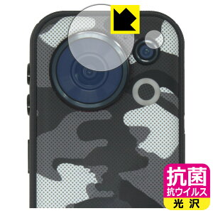�R�� �R�E�C���X�y ���� �z�ی�t�B���� FOSSiBOT F116 Pro (�J���������Y���p) ���{�� ���А�������