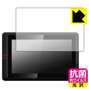 �R�� �R�E�C���X�y ���� �z�ی�t�B���� XPPen Artist 15.6 Pro V2 ���{�� ���А�������
