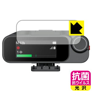�R�� �R�E�C���X�y ���� �z�ی�t�B���� Insta360 Mic Pro (��M�@�p) ���{�� ���А�������