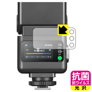 �R�� �R�E�C���X�y ���� �z�ی�t�B���� GODOX iT32 ���{�� ���А�������