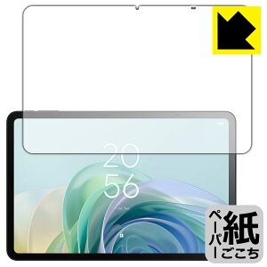 �y�[�p�[���C�N�ی�t�B���� TCL TAB 11 Gen 2 (9465X5) ���{�� ���А�������
