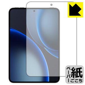 �y�[�p�[���C�N�ی�t�B���� OPPO Pad Mini (��ʗp) ���{�� ���А�������