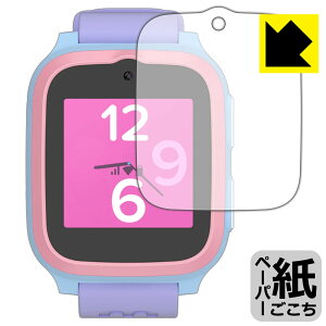 �y�[�p�[���C�N�ی�t�B���� myFirst Fone S3 / S3+ / S3c ���{�� ���А�������