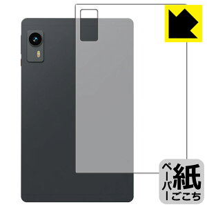 �y�[�p�[���C�N�ی�t�B���� LZF ZPad1A (�w�ʗp) ���{�� ���А�������