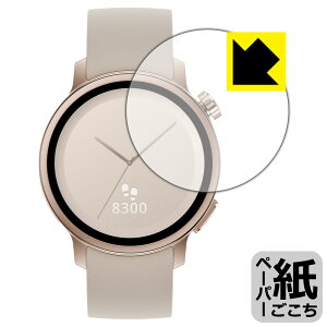 �y�[�p�[���C�N�ی�t�B���� ���炾���C�g Watch MH-W01 ���{�� ���А�������