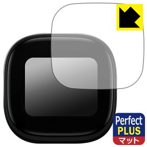 Perfect Shield Plus�y ���˒ጸ �z�ی�t�B���� Anker Soundcore Liberty 5 Pro Max (�[�d�P�[�X�f�B�X�v���C�p) ���{�� ���А�������