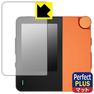 Perfect Shield Plus�y ���˒ጸ �z�ی�t�B���� HiBy W4 (��ʗp) ���{�� ���А�������