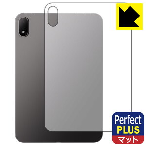 Perfect Shield Plus�y ���˒ጸ �z�ی�t�B���� OPPO Pad Mini (�w�ʗp) ���{�� ���А�������