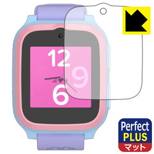 Perfect Shield Plus�y ���˒ጸ �z�ی�t�B���� myFirst Fone S3 / S3+ / S3c ���{�� ���А�������