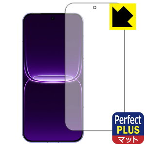 Perfect Shield Plus�y ���˒ጸ �z�ی�t�B���� realme Neo 8 (��ʗp)�y �w��F�ؑΉ� �z ���{�� ���А�������