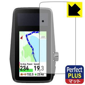 Perfect Shield Plus�y ���˒ጸ �z�ی�t�B���� COROS DURA GPS�T�C�N���R���s���[�^�[ ���{�� ���А�������