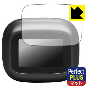 Perfect Shield Plus�y ���˒ጸ �z�ی�t�B���� JBL Live Buds 4 / Live Beam 4 (�[�d�P�[�X �f�B�X�v���C�p) ���{�� ���А�������