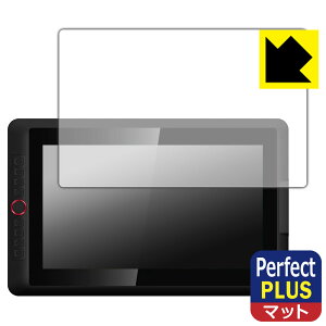 Perfect Shield Plus�y ���˒ጸ �z�ی�t�B���� XPPen Artist 15.6 Pro V2 ���{�� ���А�������