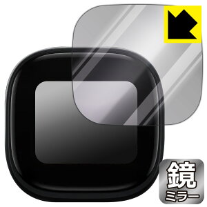 Mirror Shield �ی�t�B���� Anker Soundcore Liberty 5 Pro Max (�[�d�P�[�X�f�B�X�v���C�p) ���{�� ���А�������