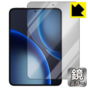 Mirror Shield �ی�t�B���� OPPO Pad Mini (��ʗp) ���{�� ���А�������