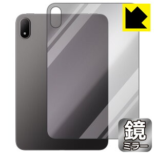 Mirror Shield �ی�t�B���� OPPO Pad Mini (�w�ʗp) ���{�� ���А�������