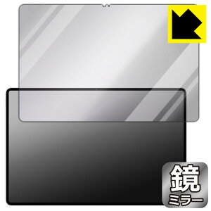 Mirror Shield �ی�t�B���� Honor MagicPad 4 (12.3�C���`) ���{�� ���А�������