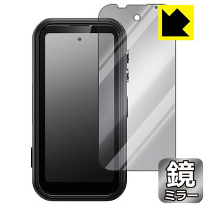 Mirror Shield �ی�t�B���� FOSSiBOT F116 Pro ���{�� ���А�������