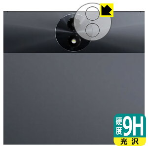 9H���d�x�y ���� �z�ی�t�B���� TCL TAB 11 Gen 2 (9465X5) �J���������Y���p ���{�� ���А�������