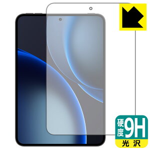 9H���d�x�y ���� �z�ی�t�B���� OPPO Pad Mini (��ʗp) ���{�� ���А�������