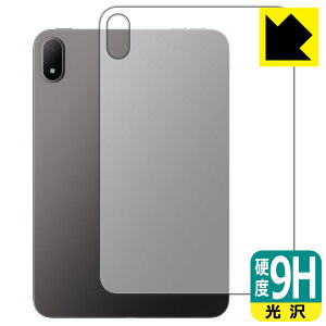 9H���d�x�y ���� �z�ی�t�B���� OPPO Pad Mini (�w�ʗp) ���{�� ���А�������