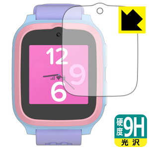 9H���d�x�y ���� �z�ی�t�B���� myFirst Fone S3 / S3+ / S3c ���{�� ���А�������