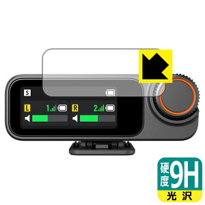 9H���d�x�y ���� �z�ی�t�B���� DJI Mic 3 ���V�[�o�[ DMR03 ���{�� ���А�������