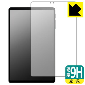 9H���d�x�y ���� �z�ی�t�B���� Black Shark Gaming Tablet (BSG1) ��ʗp ���{�� ���А�������