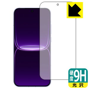 9H���d�x�y ���� �z�ی�t�B���� realme Neo 8 (��ʗp)�y �w��F�ؑΉ� �z ���{�� ���А�������