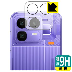 9H���d�x�y ���� �z�ی�t�B���� realme Neo 8 (�J���������Y���p) ���{�� ���А�������