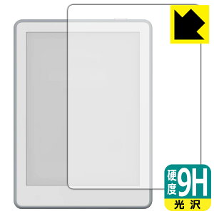 9H���d�x�y ���� �z�ی�t�B���� Onyx BOOX Go6 Gen2 ���{�� ���А�������