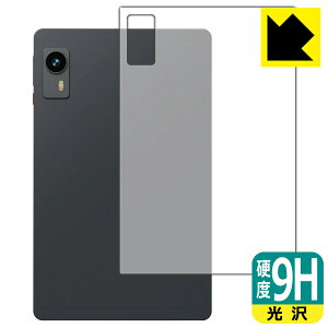 9H���d�x�y ���� �z�ی�t�B���� LZF ZPad1A (�w�ʗp) ���{�� ���А�������