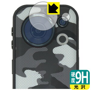 9H���d�x�y ���� �z�ی�t�B���� FOSSiBOT F116 Pro (�J���������Y���p) ���{�� ���А�������